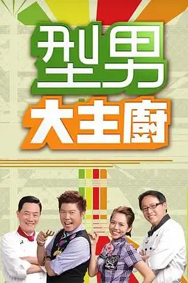 奔跑吧7 综艺 2024 李晨/杨颖